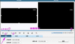 视频剪切合并器,高效合并，打造完美视听盛宴