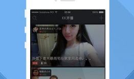 手机怎么看91直播,手机端观看直播的便捷指南