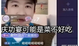 吃瓜直播间 娱乐圈是谁,吃瓜直播间带你探秘明星幕后故事